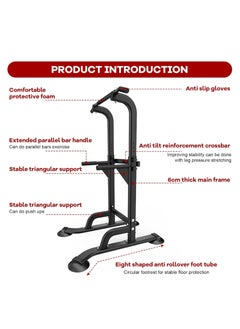 RUIYADA Power Tower Pull Up Bar and Dip Station Adjustable Height Dip Stand Home Gym Adjustable Multi-Function Fitness Strength Multi-Functional Strength Training Fitness Workout Station  - Image 3