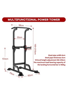 RUIYADA Power Tower Pull Up Bar and Dip Station Adjustable Height Dip Stand Home Gym Adjustable Multi-Function Fitness Strength Multi-Functional Strength Training Fitness Workout Station  - Image 2