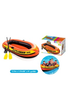 INTEX Explore 300 Inflatable Boat Set 211x117cm  - Image 1