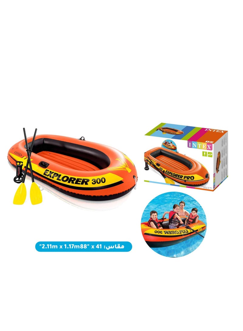 انتكس مجموعة القوارب القابلة للنفخ 211 × 117 سم - Image 1