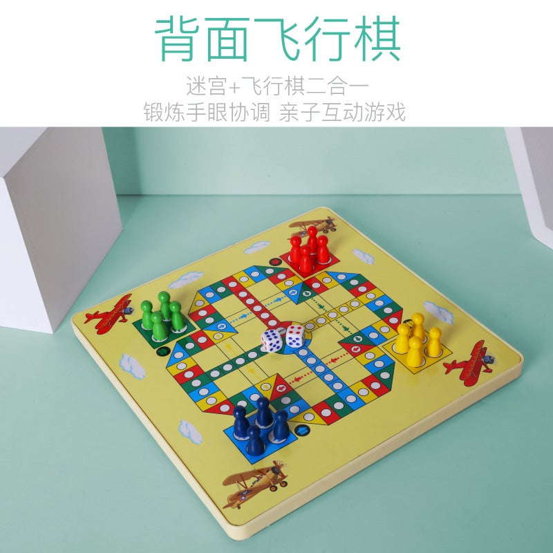 Children's Wooden Magnetic Pen Maze Beads Table Game – Double-Sided Flight Chess - Image 4