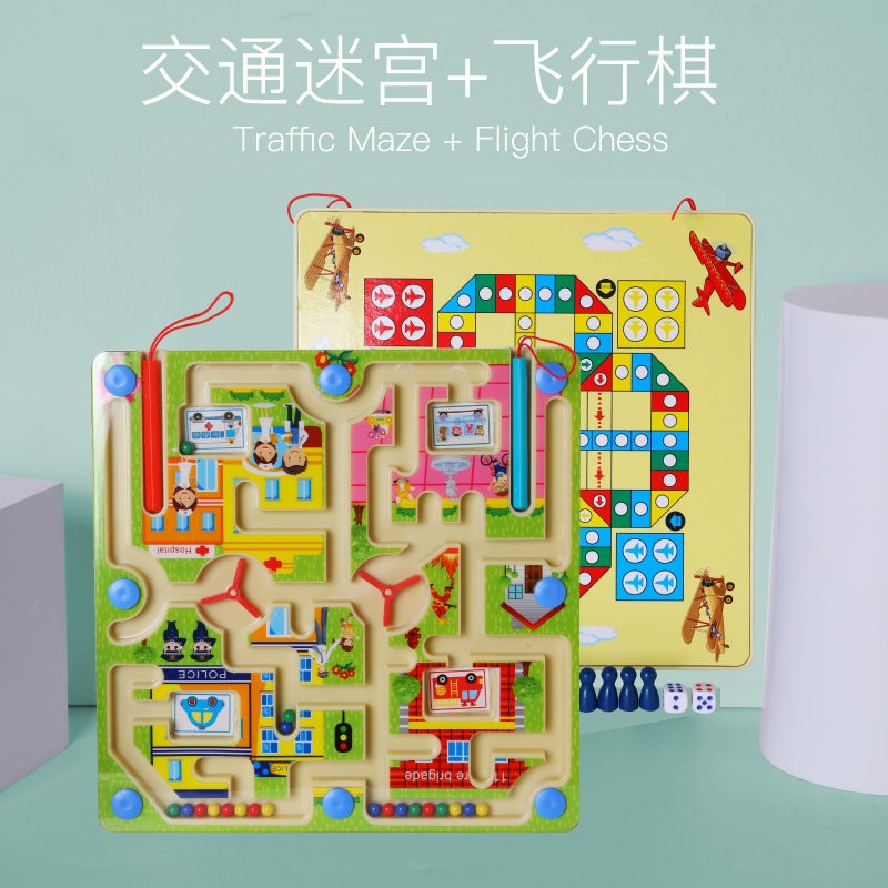 Children's Wooden Magnetic Pen Maze Beads Table Game – Double-Sided Flight Chess - Image 1