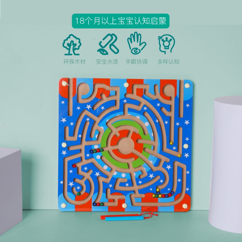 Children's Wooden Magnetic Pen Maze Beads Table Game – Double-Sided Flight Chess - Image 3