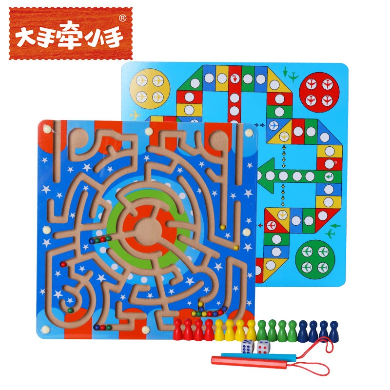 Children's Wooden Magnetic Pen Maze Beads Table Game – Double-Sided Flight Chess - Image 2