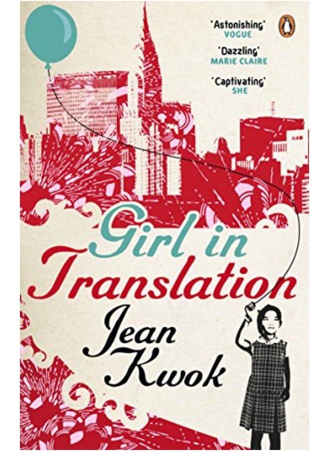 Girl in Translation 