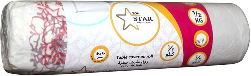 Top Star Table Cover 1/2 kg, 110 cm x 90 cm Size