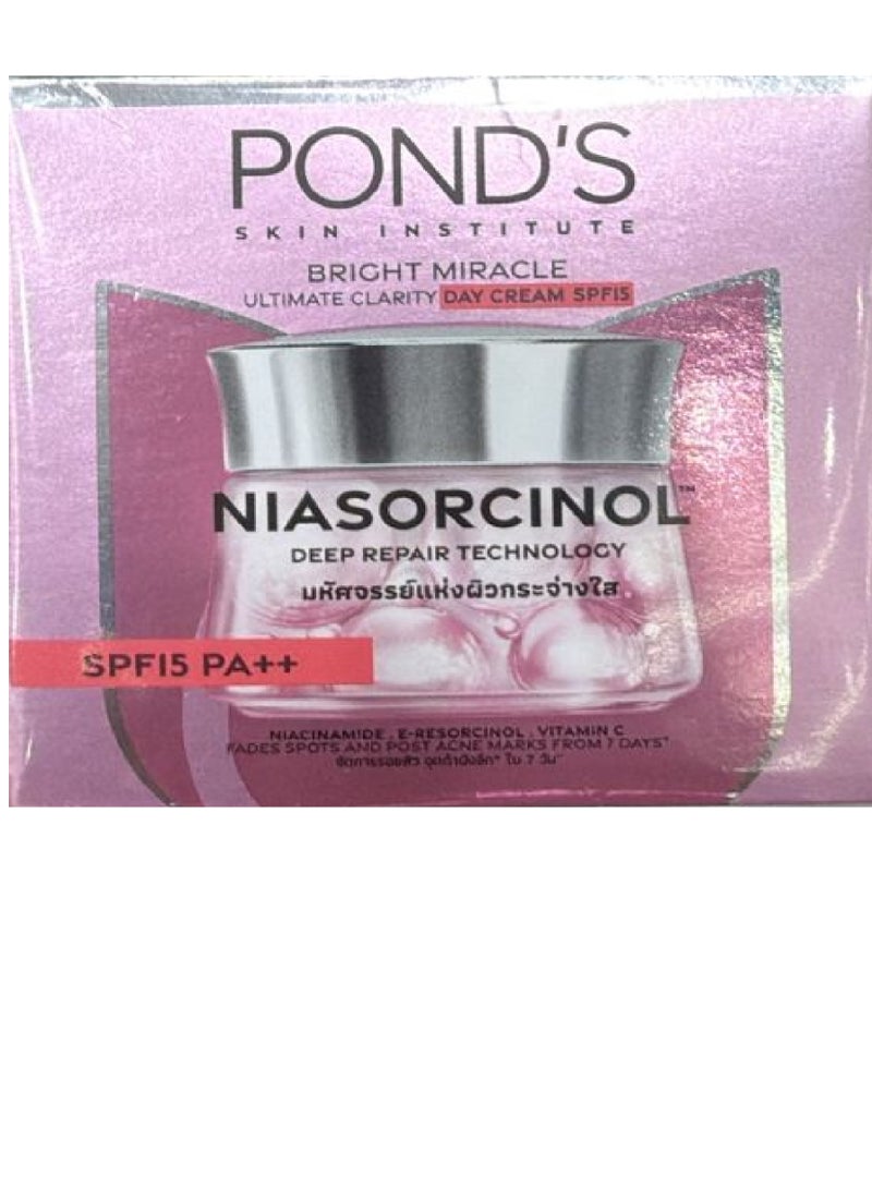 بوندس كريم برايت ميراكل ألتيميت كلاريتي النهاري بعامل حماية من الشمس 15 PA++، نياسورسينول، 45 جم - Image 2