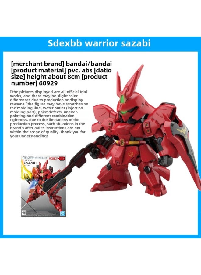 Genuine Goods Wandai Assembled Gundam Model SDEX BB Warrior Yuanzu Unicorn Forced Attack Free Destiny Death Q Version-Color:Shazabi 60929 - Image 1