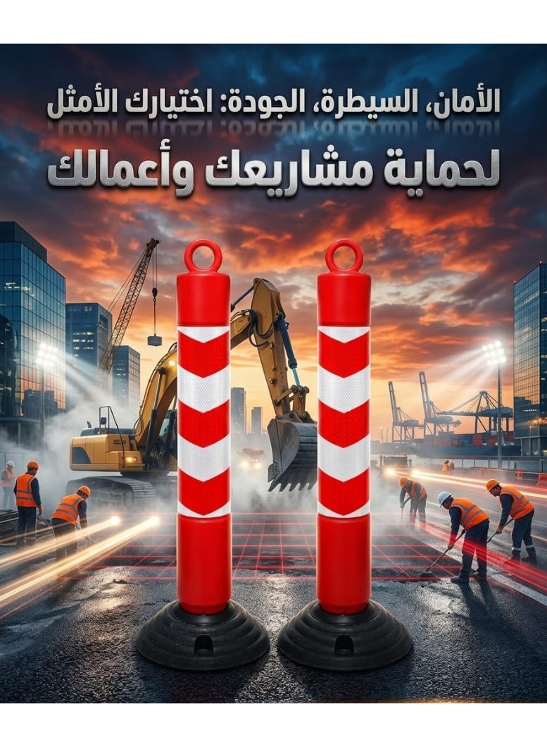 2قطع أعمدة تنبيه مرورية مرنة وقابلة للنقل  وتُستخدم بشكل أساسي لتنظيم حركة السير، وتحديد المسارات، ومنع الوقوف العشوائي في مواقف السيارات ومواقع العمل. - Image 3