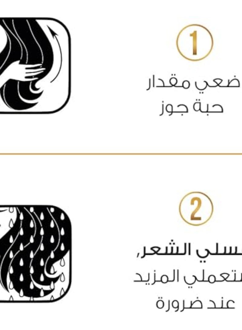 Pantene Pro V Oil Replacement Daily Care 180 Ml - Image 4