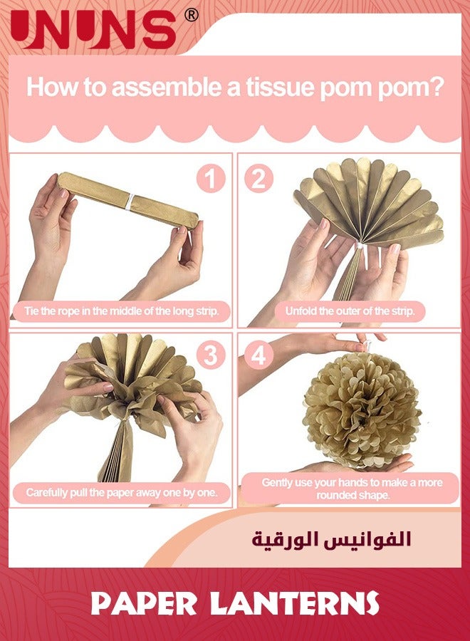 يو إن يو إن أس زينة حفلات باللون الأبيض الذهبي، كرات ورقية، فوانيس ورقية، كرة قرص العسل، أكاليل من النقاط الورقية الدائرية، مجموعة مستلزمات حفلات معلقة مكونة من 13 قطعة لحفلات الزفاف وأعياد الميلاد، باللون الأبيض - Image 4