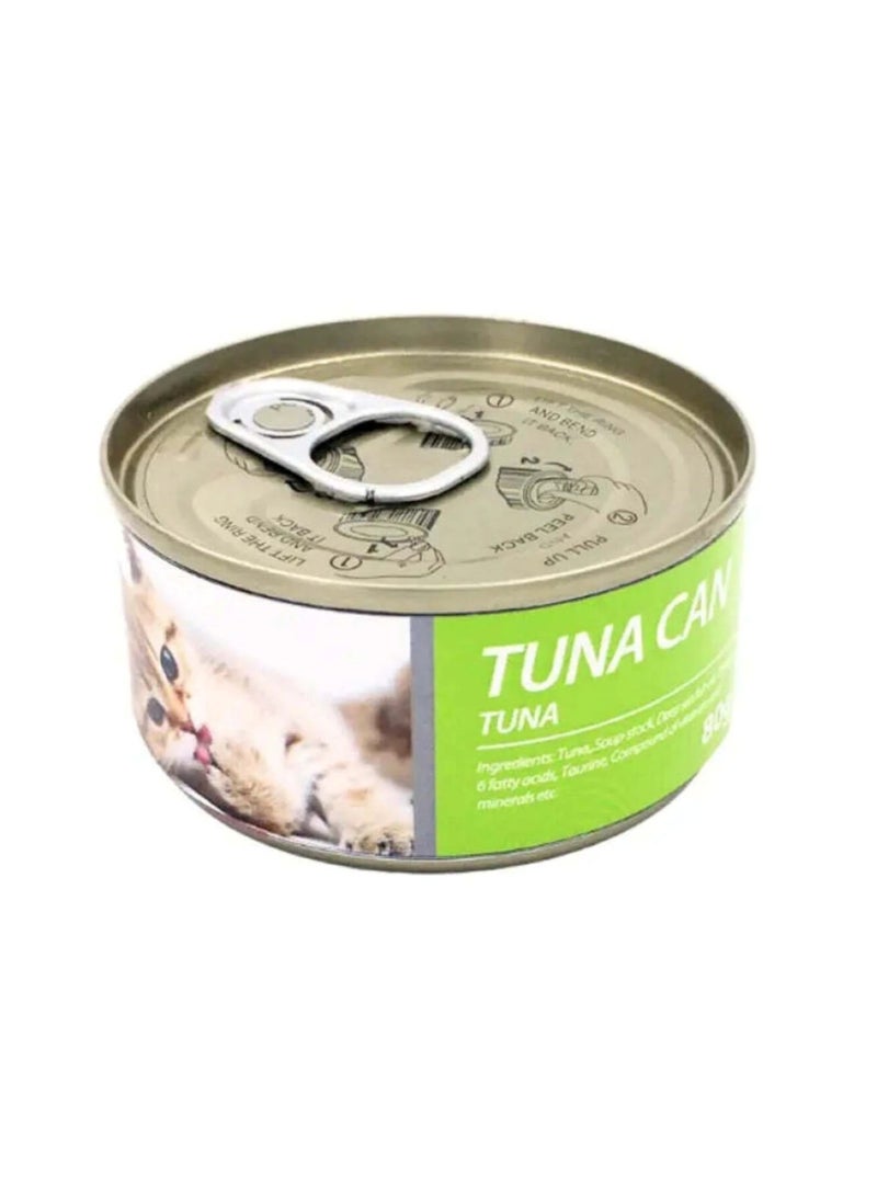 بايولاين علبة تونة للقطط – 85 جم متنوعة - Image 1