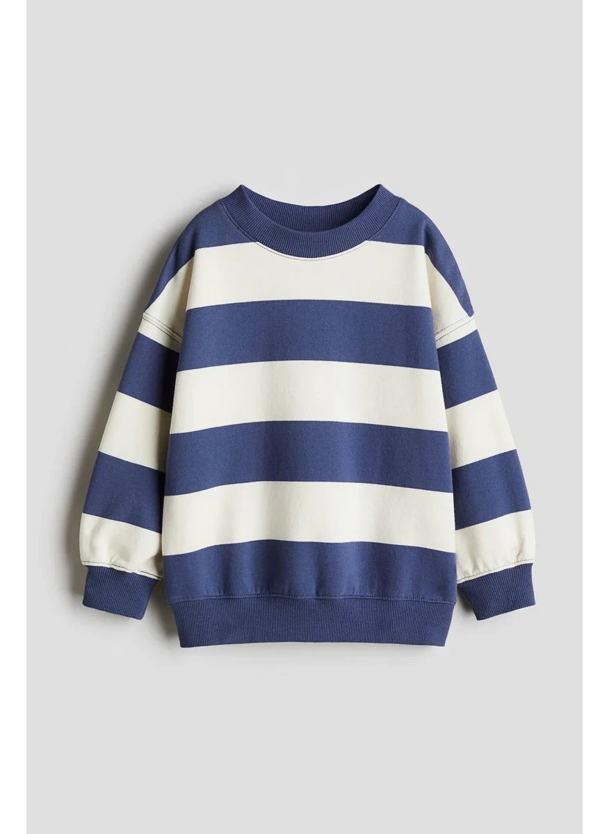 اتش اند ام Oversized Crew-Neck Sweatshirt