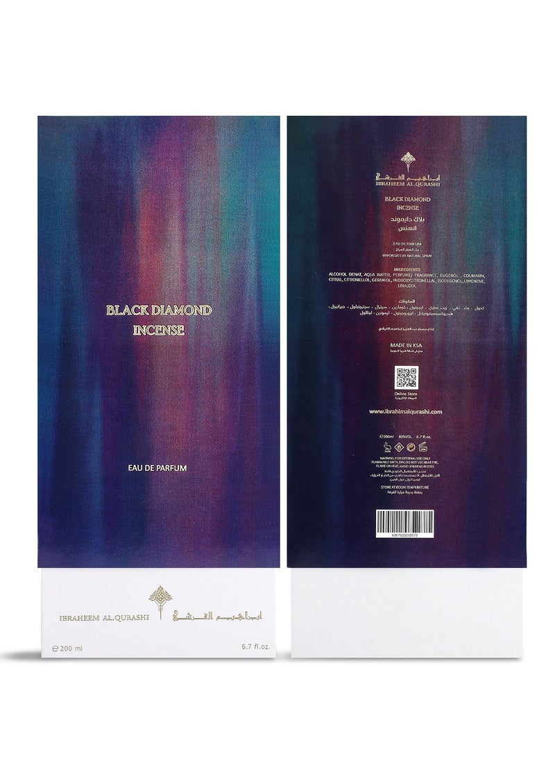 IBRAHEEM AL.QURASHI Ibraheem Al Qurashi Black Diamond Incense Eau de Parfum – 200ml | Luxurious Incense & Woody Fragrance | Long-Lasting Scent with Oud, Amber & Leather  - Image 4