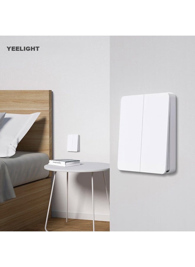 Yeelight Smart Double Switch Socket For Living Room Bedroom Ceiling Light Wall Switch With Self-rebound And Non-offline - Image 1