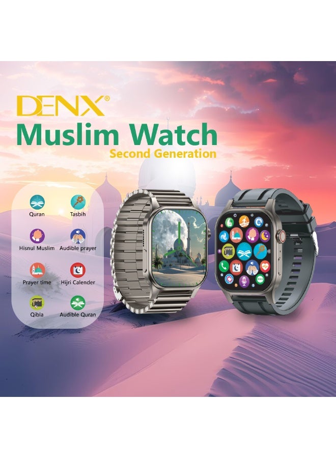 Denx An Islamic smart watch with prayer times, daily dhikr, Hijri calendar, Qur’an, Qur’an recitation, praise, and Qibla direction on a full screen and with IP67 wireless charging feature for resistance to water and dust. - Image 2