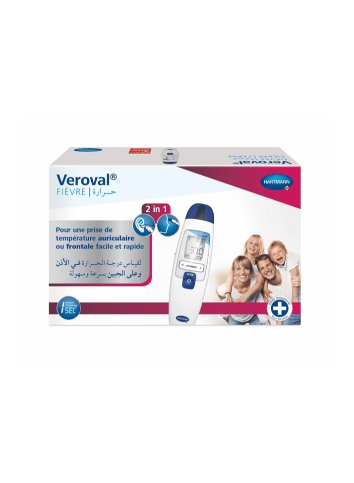 هارتمان ترمومتر حراره جبهه واذن veroval  - Image 1