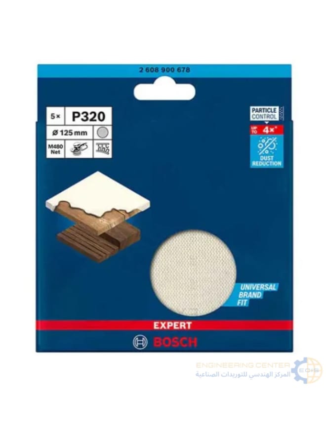 بوش صنفرة اسكوتش 5 بوصة خشانة 320 بوش