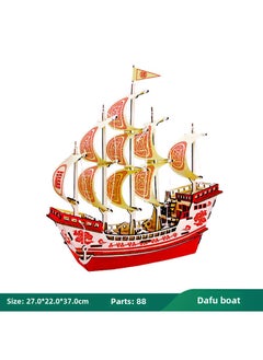 Handcrafted Wooden Ship Model DIY Puzzle Toy Tai Fu Ship - pzsku/ZCE959B715D8253686721Z/45/_/1734014855/187c3b28-01cc-47ec-ac69-b0710daca16e