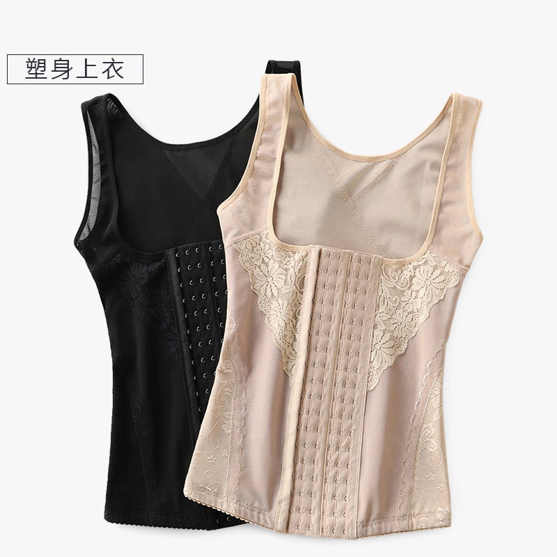 Body Shaping Clothing Chest Postpartum Corset Top Women'S Six-Row Buckle Belly Waist Body Underwear - Image 2