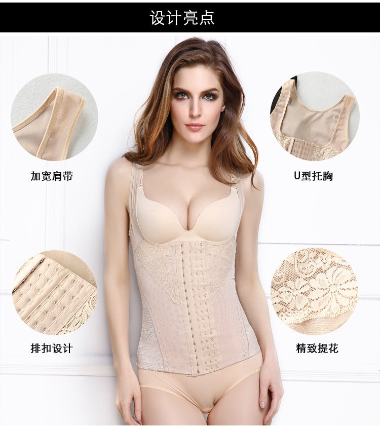 Body Shaping Clothing Chest Postpartum Corset Top Women'S Six-Row Buckle Belly Waist Body Underwear - Image 4