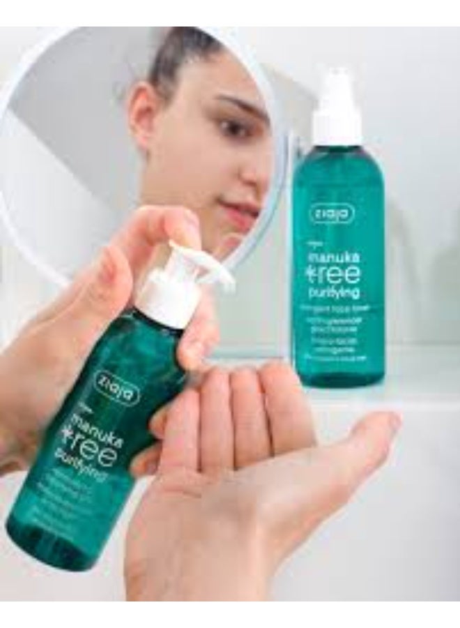 Ziaja Manuka Cleansing Gel 200ml - Image 3
