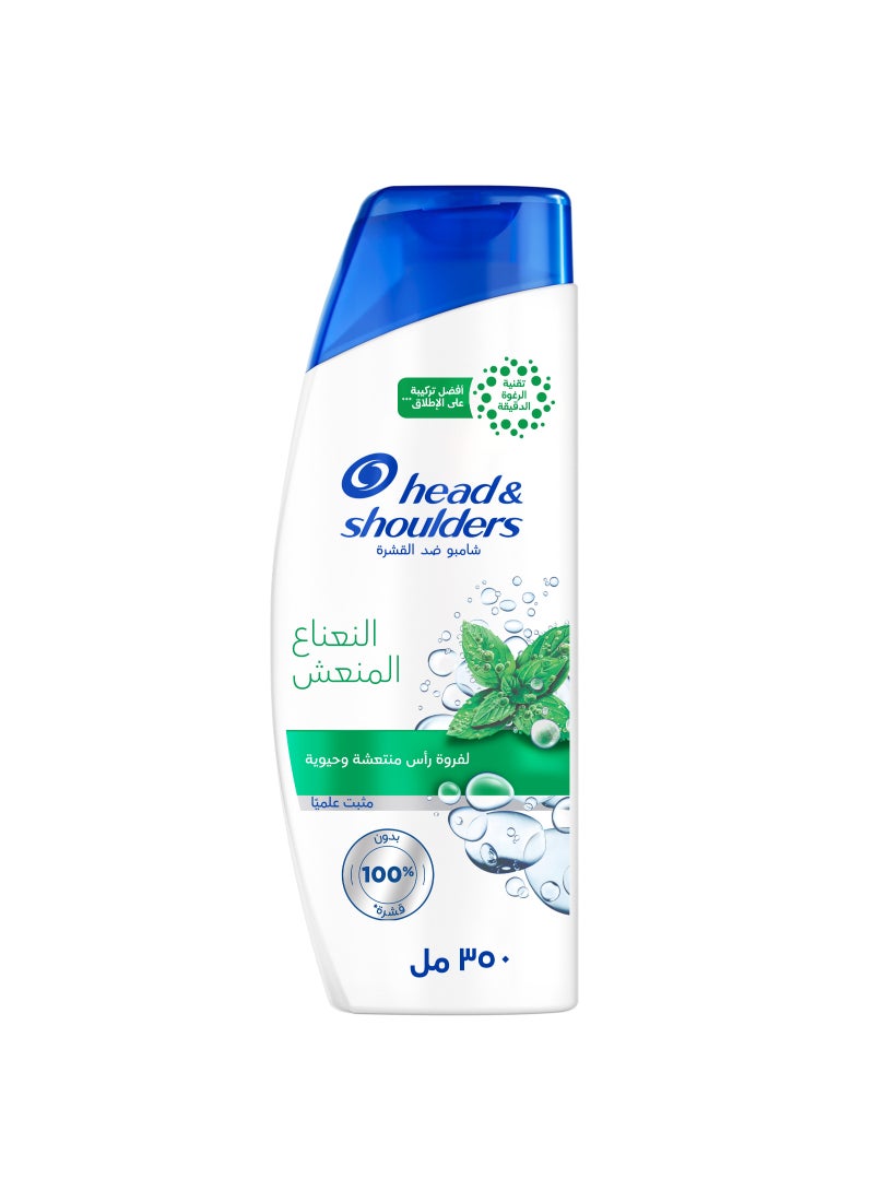 Head & Shoulders Menthol Fresh Anti Dandruff Shampoo Cools And Energizes Scalp 350ml - Image 1