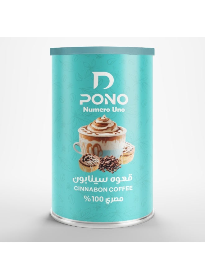 D PONO Creamy Cinnabon Coffee – Coffee with premium cinnamon flavors and a warming cinnamon experience – 125g - Image 1