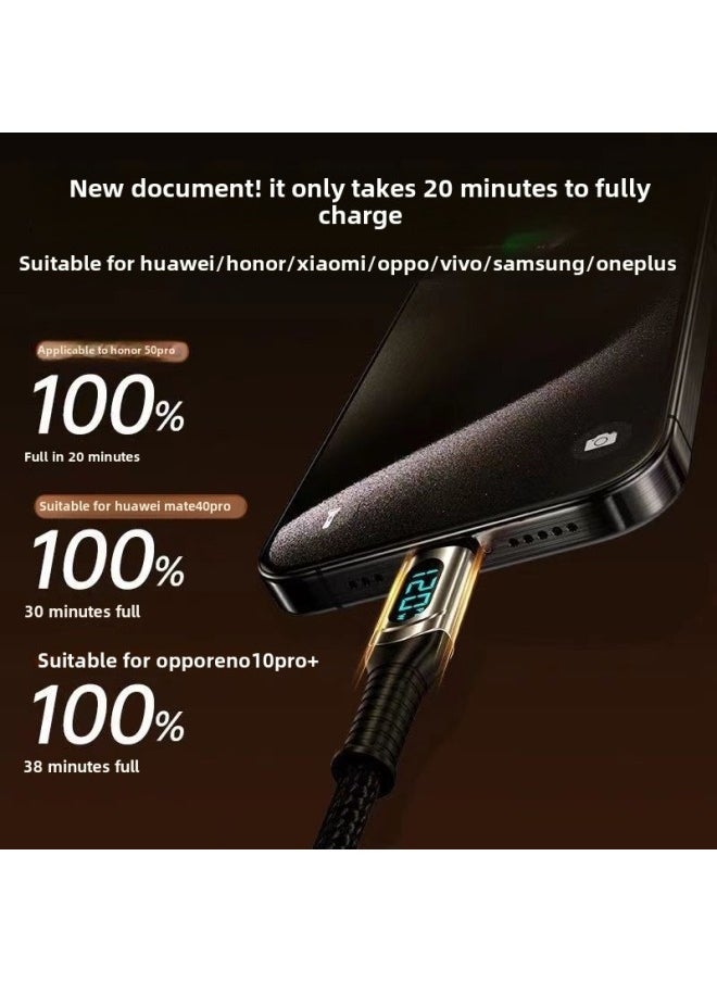 ماركة غير محددة 120 وات شحن سريع حقًا، خط بيانات عرض رقمي ذكي من نوع Typec لخط شحن Huawei Glory Vivo Millet OPPO - اللون: كابل مضيء * قيمة ثابتة * شحن سريع حقيقي 100 وات - 1 متر [تبريد قلب الجليد] شحن سريع مرئي  - Image 4