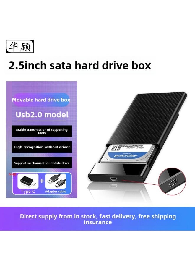 2.5 Inch Notebook Mobile Hard Disk Box Hard Disk External Box USB3.1 Mechanical Solid State Drive Ssd Transmission Bz-Color:▓Usb-2.0-pull Model + Type-c Adapter░ - Image 1