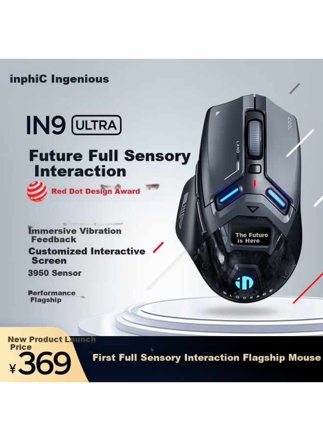Inphic In9 Ultra Wireless Gaming Mouse Right Hand Ergonomic Esports Mouse 2.4g/wired/bluetooth Three Modes Paw3950 30000dpi/8k Polling Rate Vibration Interaction - Image 1