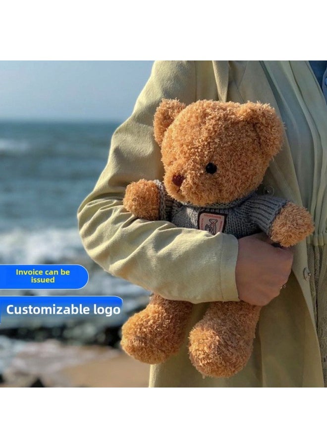 Generic - Cute Hug Bear Teddy Bear Doll Doll Sleeping With Dressing Bear Doll Plush Toy Gift Wholesale-Color:Blue Miffy Sweater Bear-Height:30cm - Image 1