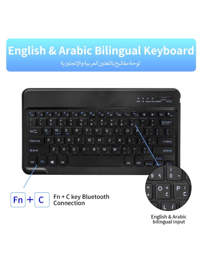 UCHUANG Compatible with Samsung Galaxy Tab S7Plus/S7FE/S8Plus/S9Plus/S9FEplus 12.4-inch Universal Keyboard Case, Magnetic Detachable Wireless Arabic Keyboard with Pen Slot Protective Cover-Black - Image 2