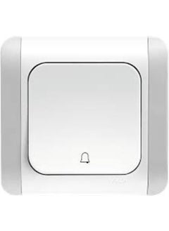 Viko Kardelen Bell Key 