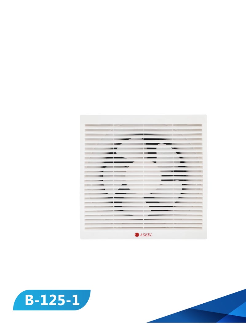 Aseel Aseel Plastic Outdoor Decorative Hood V220 /20(25×25) - Image 1
