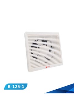 أصيل شفاط اصيل بلاستيك ديكور خارجي V220 /20(25×25)  - Image 2