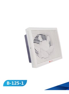 أصيل شفاط اصيل بلاستيك ديكور خارجي V220 /20(25×25)  - Image 3