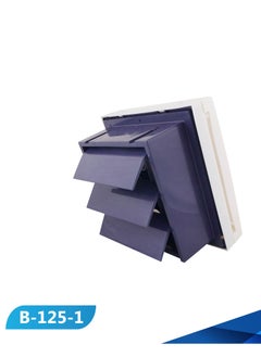 أصيل شفاط اصيل بلاستيك ديكور خارجي V220 /20(25×25)  - Image 4