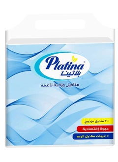 بلاتينا مناديل الوجه من بلاتينا 200  - Image 2