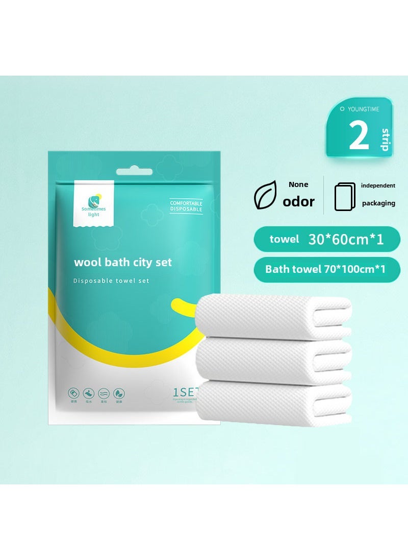 Large Disposable Bedding Set 4Pcs Antibacterial [Soft fur bath towel set] 30*60cm+70*100cm