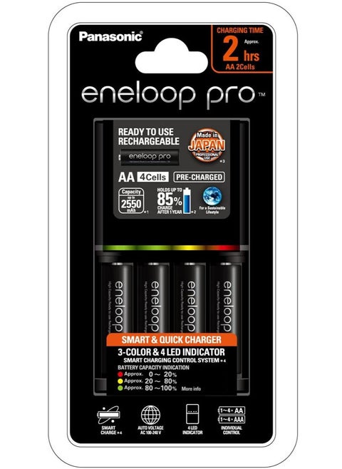 Eneloop AA and AAA Quick Battery Charger with 4 x AA Eneloop Pro
