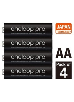 Panasonic Eneloop AA and AAA Quick Battery Charger with 4 x AA Eneloop Pro  - Image 4