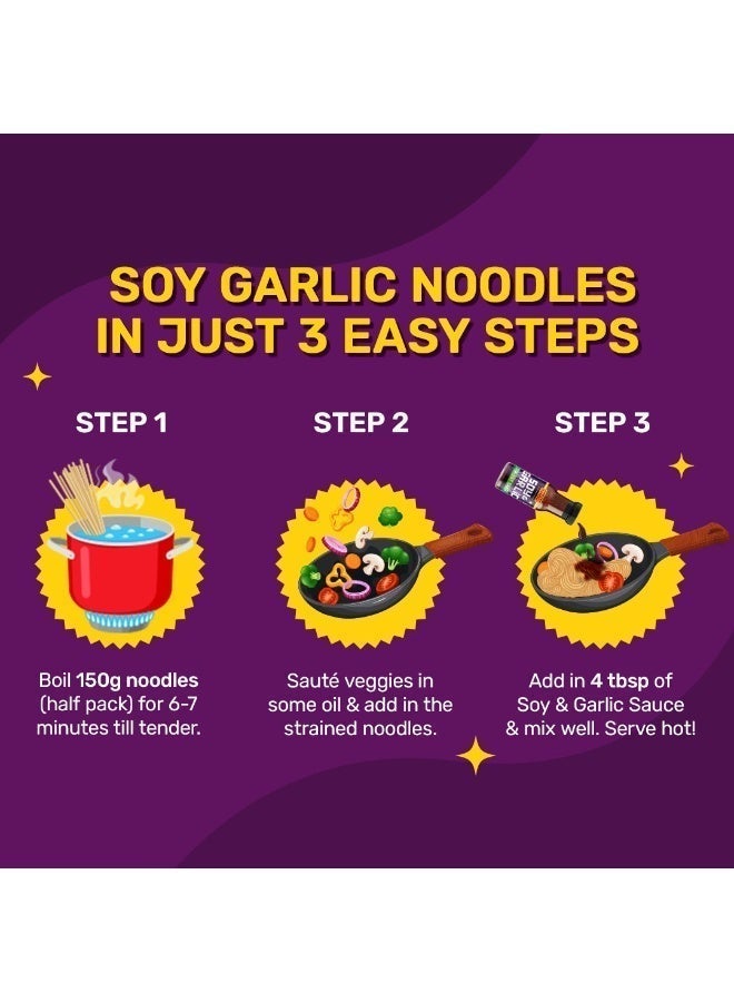 ماستر تشو صلصة الصويا والثوم النباتية 220 جرام - Image 4