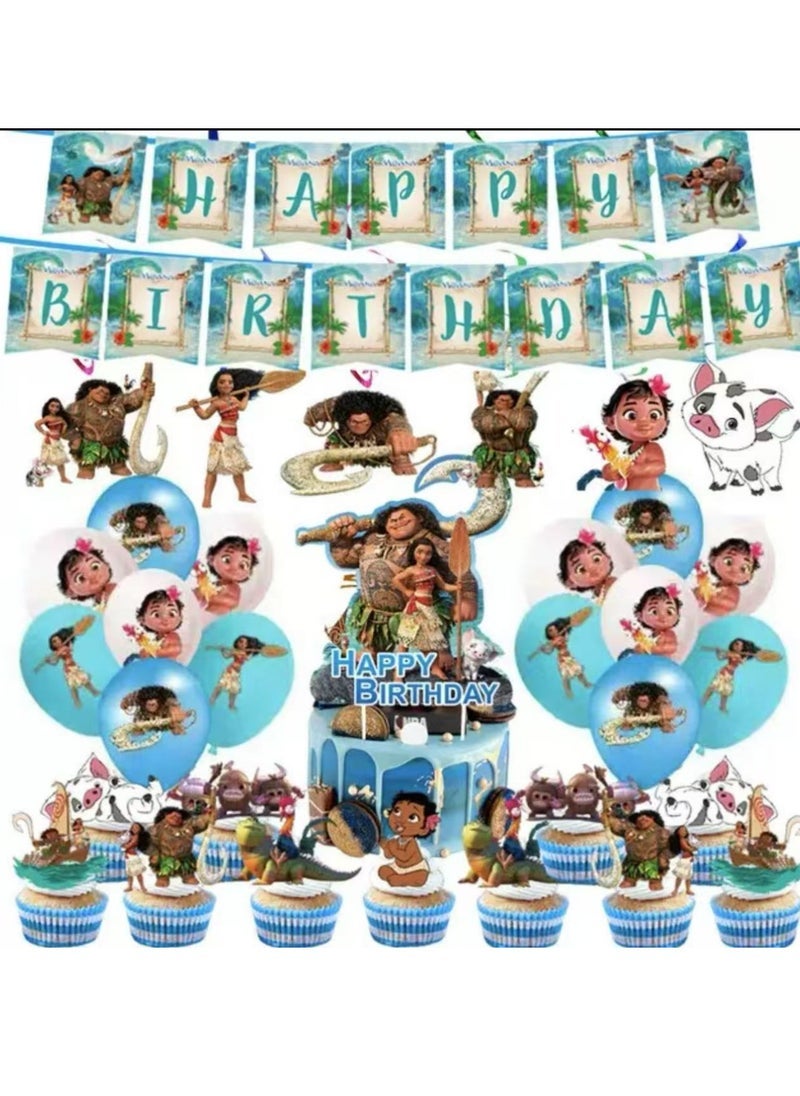 Moana Ocean Adventure Moana Birthday Party Decoration Set: Balloons, Cake Stand, Spiral Hanging Decorations, Balloon Flags - Image 1