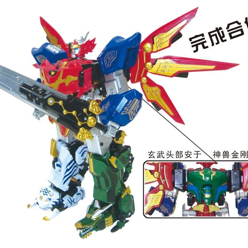 Dali Animation Official Divine Beast King Kong 5-in-1 Transforming Robot Action Figure - Image 2