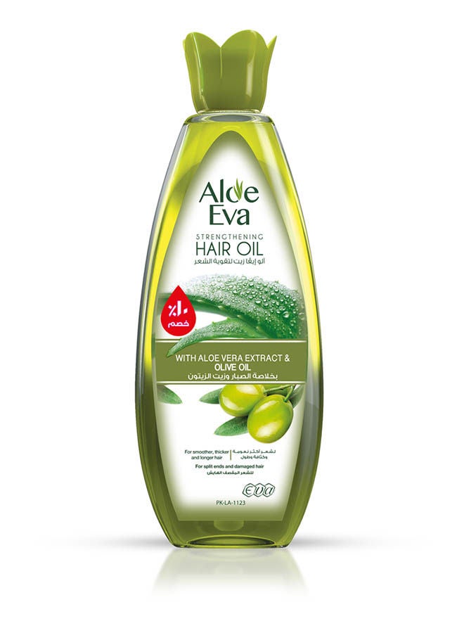 Hair Oil With Aloe Vera Extract And Olive Oil 10% Discount