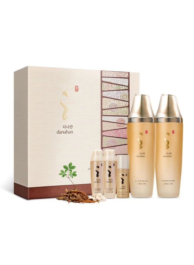Danahan Bon Yeon Jin 2pcs Set, 5.4 fl oz(160ml), Emulsion 5.4 fl oz(160ml) | Anti-Wrinkle, Moisturizing, Hydrating, Soothing, Korean Skin Care, Korean Skin Care Set - Image 1