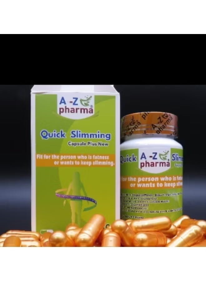 حرق الدهون بلس مُحرق الدهون المتقدم 60 كبسولة