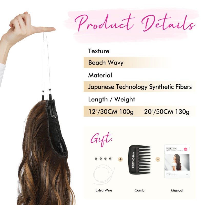 REECHO Invisible Wire Hair Extensions with Thinner Softer Lace Weft (Chocolate Brown with Blonde Highlights, 12 Inch (Pack of 1)) - Image 5