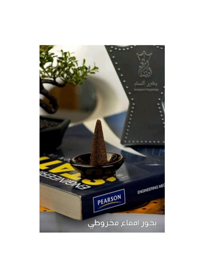 Ansaam Incenses Ansaam Premium Quality Incense Up to 45 Minutes, Ramadan Gift Men Women (Istbrak 15 Cones) - Image 2